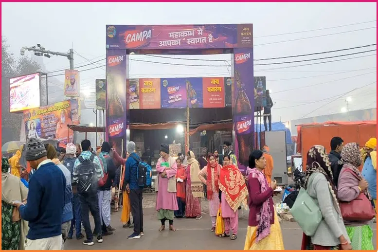 campa-marketing-startegy-mahakumbh-2025