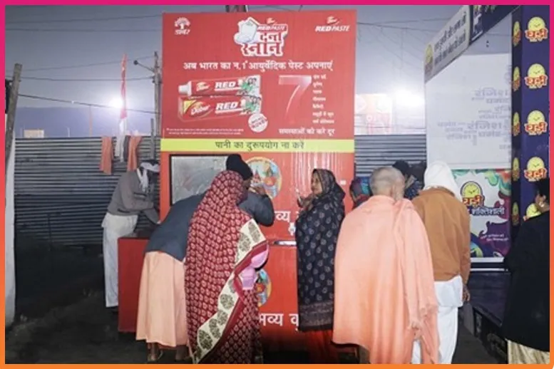 dabur-mahakumbh-campaign
