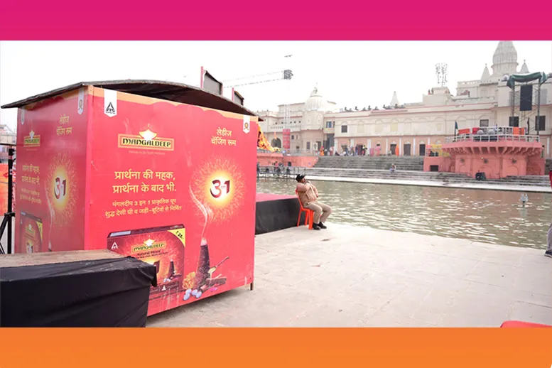 mangaldeep-mahakumbh-marketing-startegy